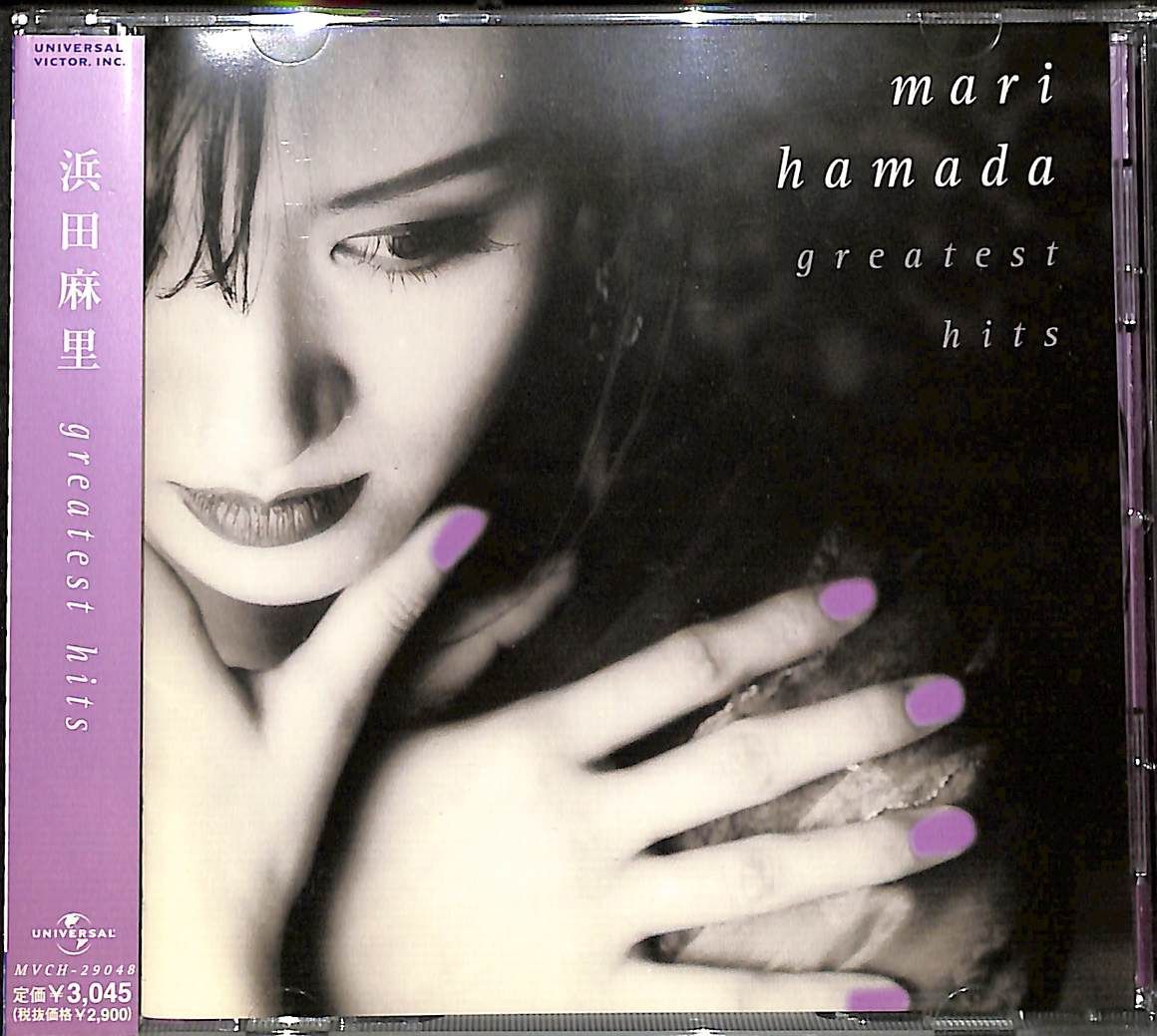 値下げ交渉可 MARI HAMADA Best Collection バンドスコア 浜田