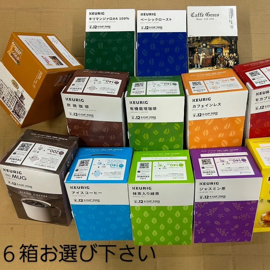 KEURIG キューリグカプセル6箱セット Amazon.co.jp: 【公式ストア限定