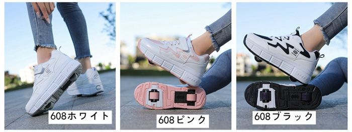 スニーカー