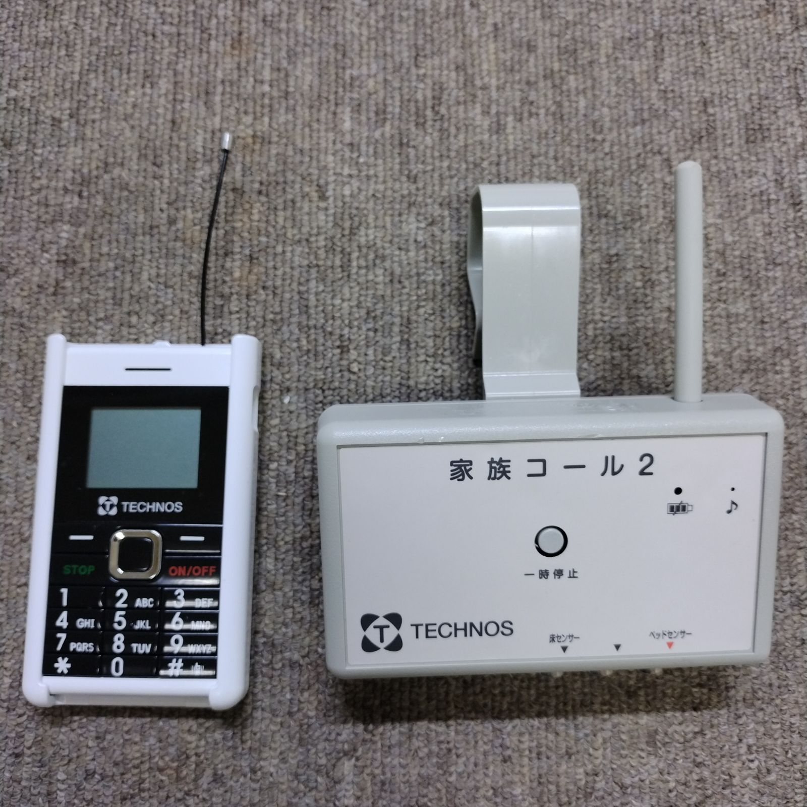TECHNOS テクノスジャパン　徘徊感知機器　家族コール　HK-2A　洗浄済み テクノスジャパン 家族コール2・Aタイプ・ポケットタイプ