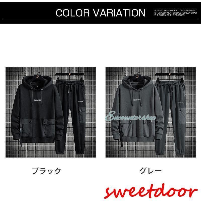 セットアップ スエット