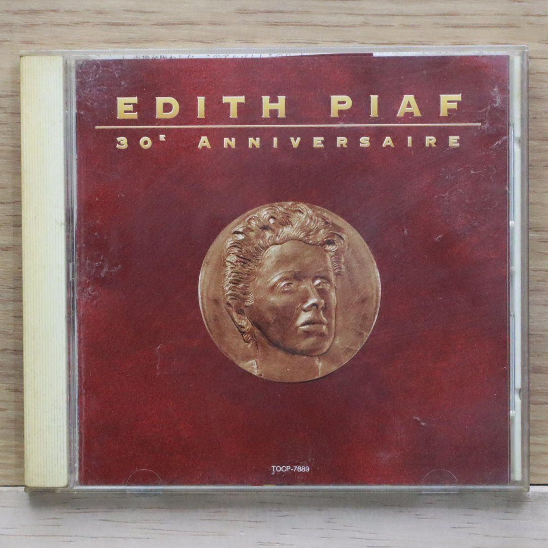 ピアフ① 国内盤CD☆エディット・ピアフ/EDITH PIAF□ ピアフの詩(うた