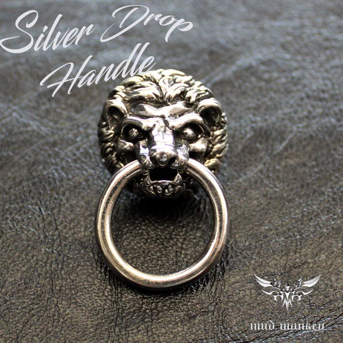 A&G ウォレットチェーン リンク ドロップハンドル クロス シルバー 925