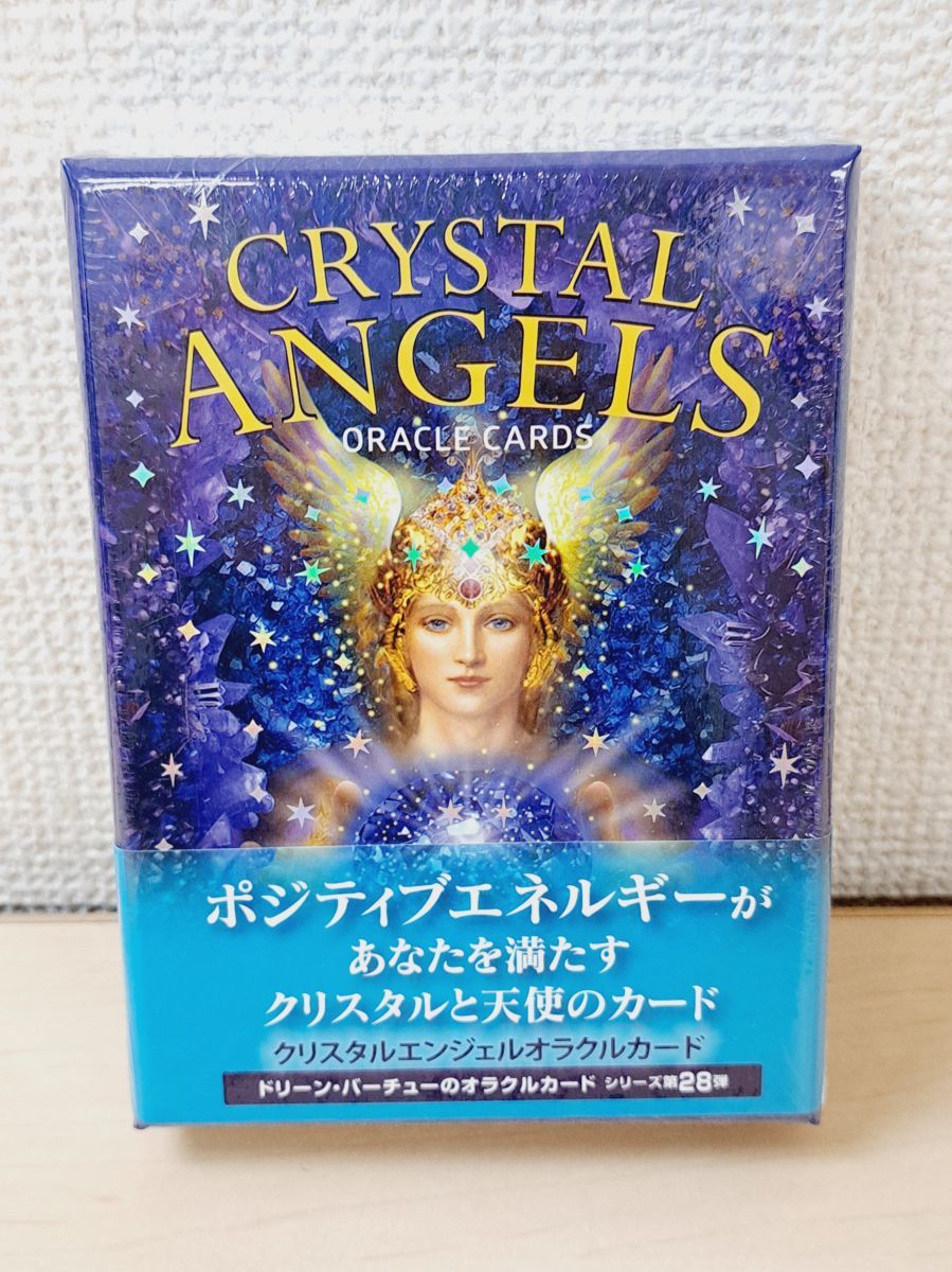 クリスタルエンジェルオラクルカード CRYSTAL ANGELS ORACLE