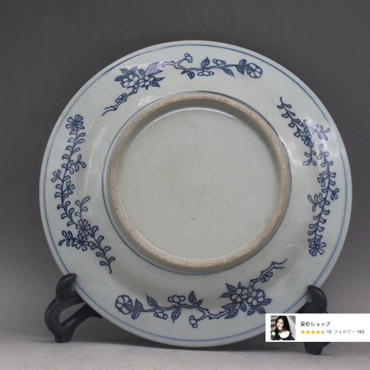 清乾隆青花双鳳紋磁器皿 景徳鎮 陶磁器 装飾品 現代工芸品 美術