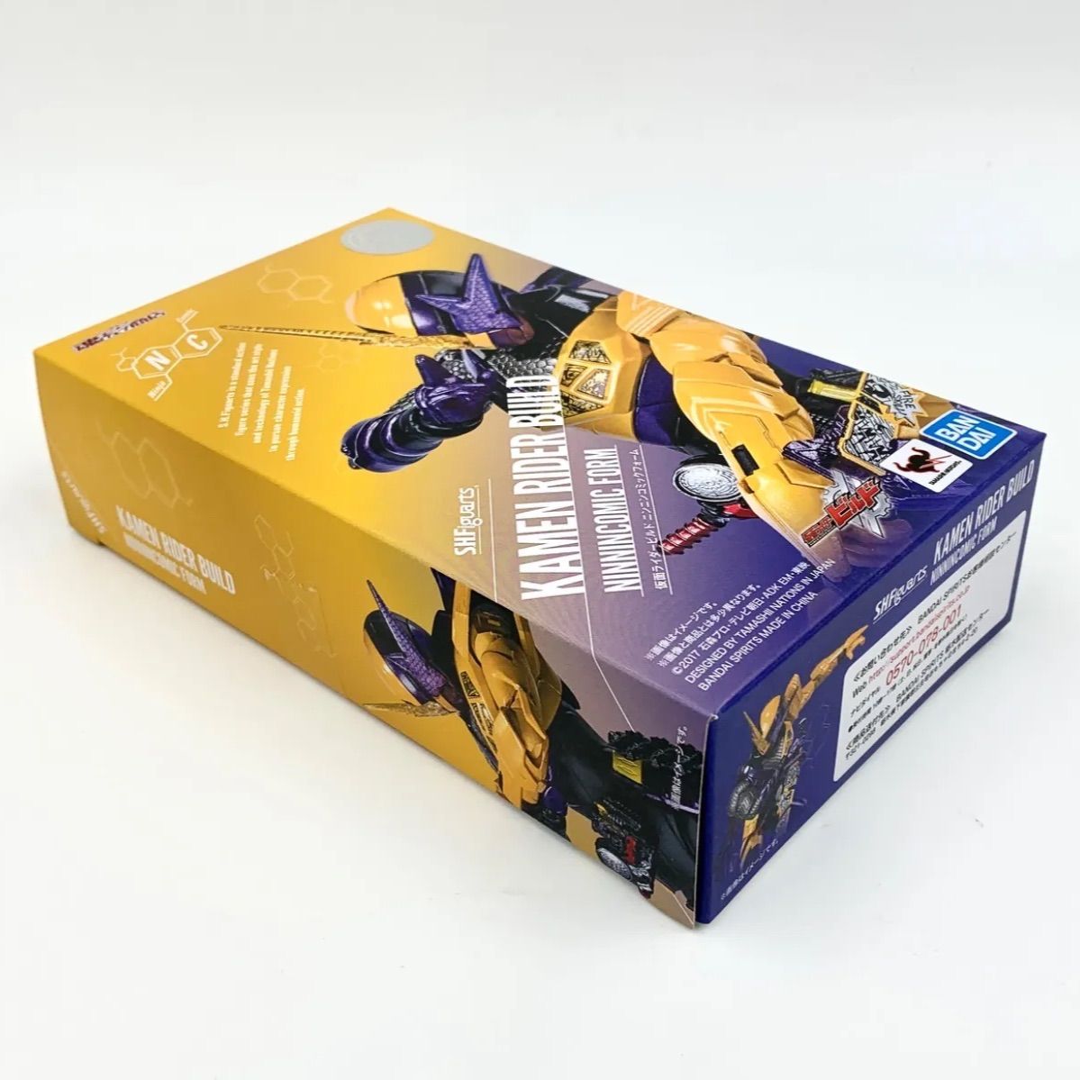 中古/A-】S.H.Figuarts 仮面ライダービルド ニンニンコミック