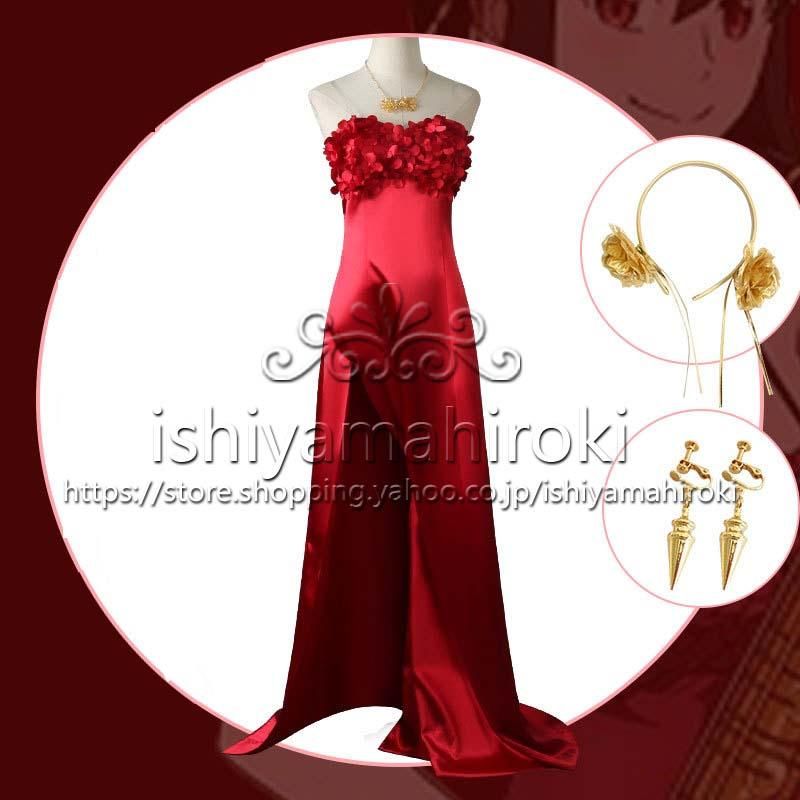 コスプレ衣装　スパイファミリー　アーニャ　ドレス　薔薇 スパイファミリーコスプレ衣装,ストラップドレス,カワイイロール