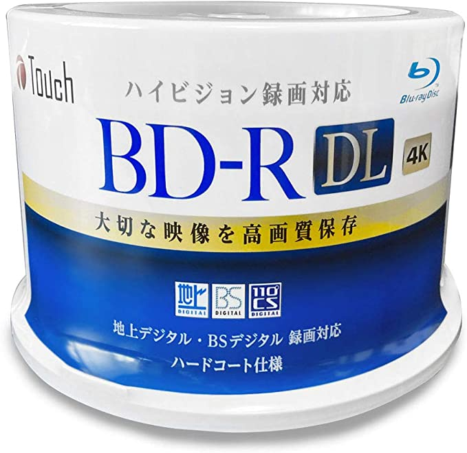 ブルーレイディスク BD-R(25GB)ハードコート簡易 データ＆録画 - 映像機器