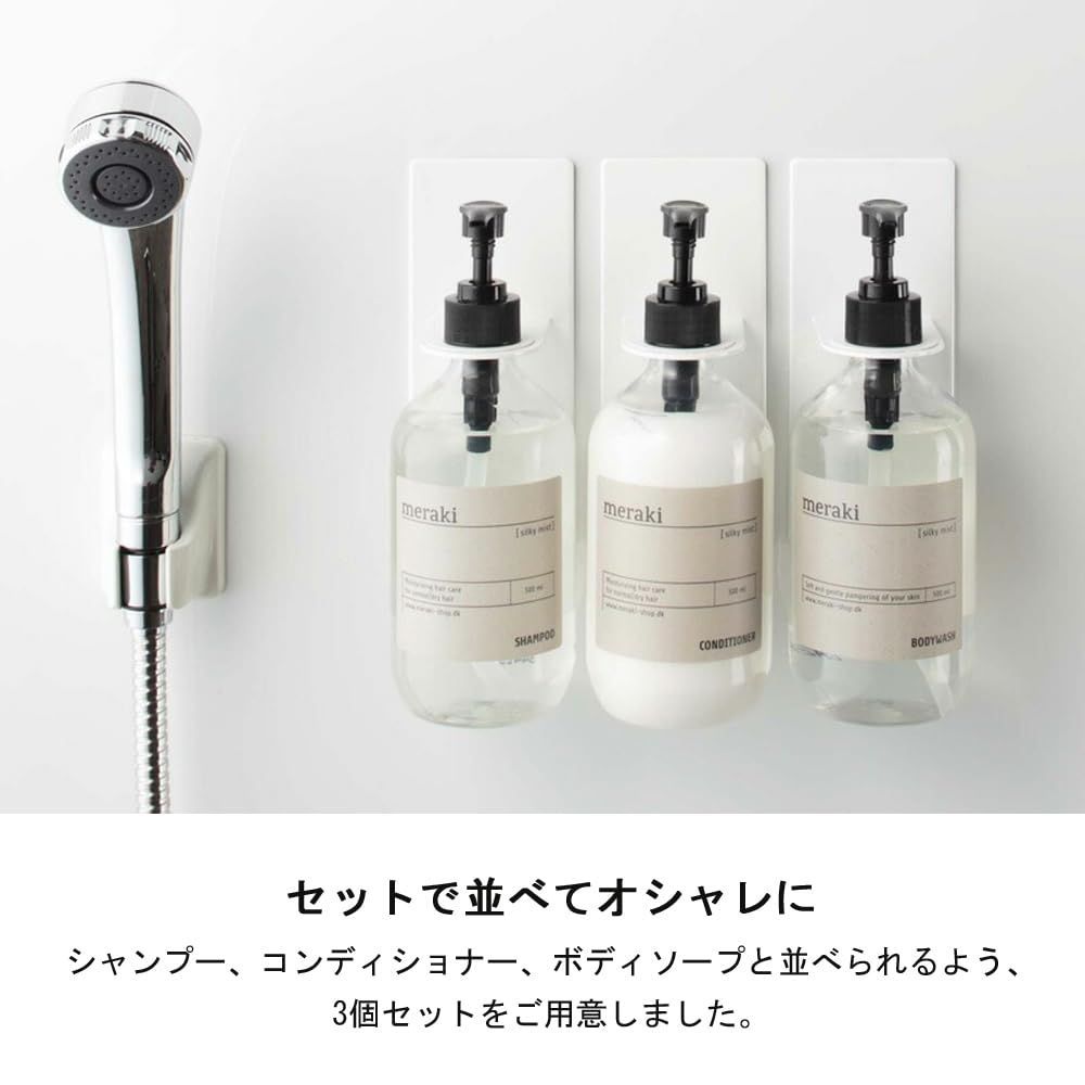 山崎実業 Yamazaki