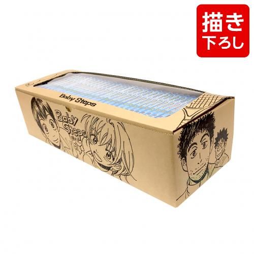 ベイビーステップ　全巻セット　勝木光　Baby Step テニス　初版多数 ベイビーステップ コミック 全47巻完結セット 勝木光 講談社 ベイビー
