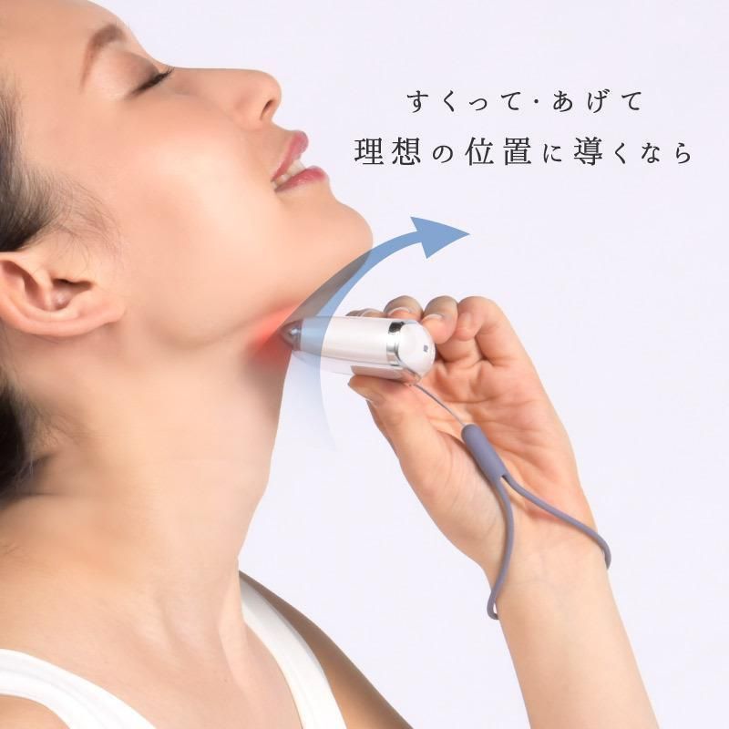 EMS リフトアップ効果