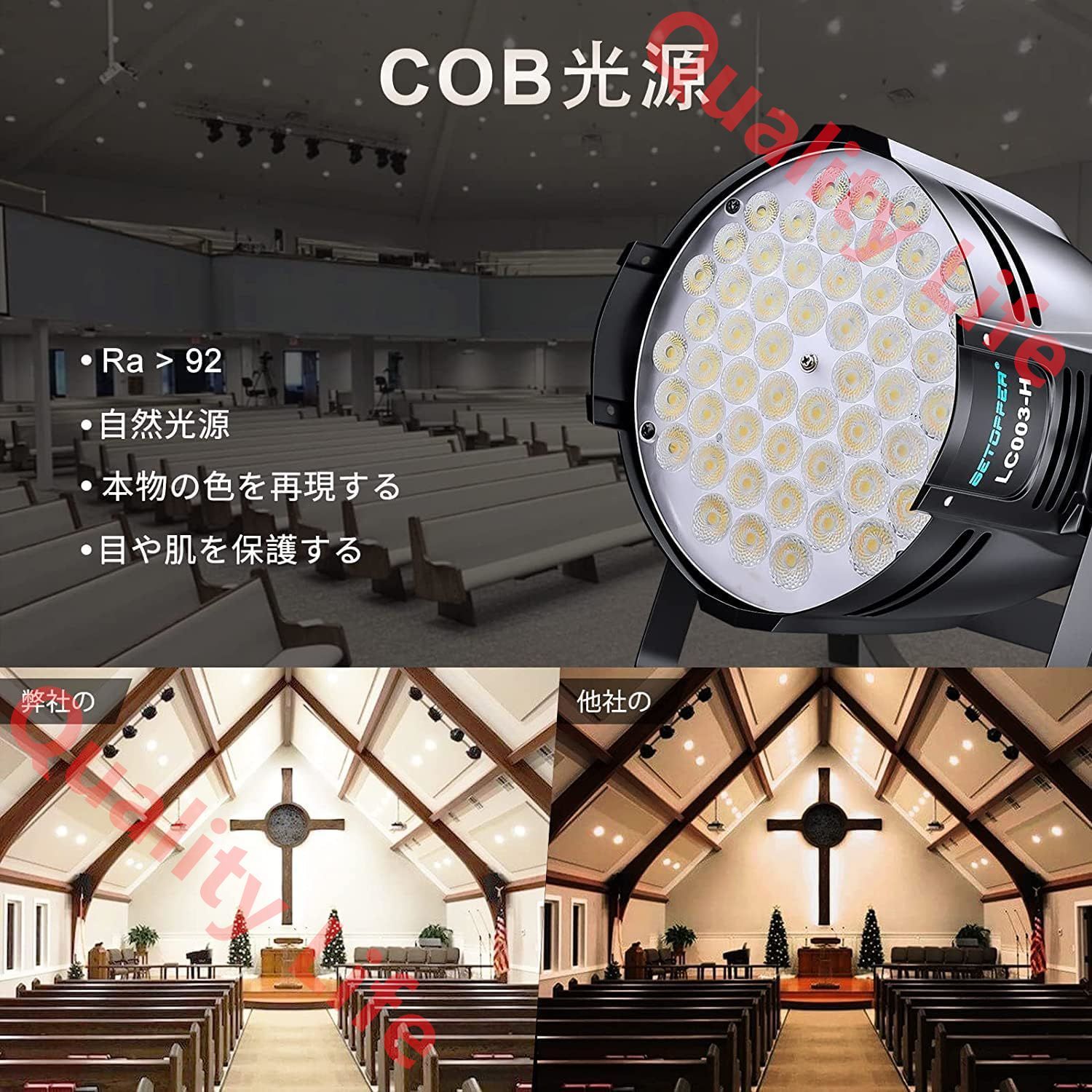 舞台照明 54 2W COB スポットライト ステージライト ステージストロボ効果照明 DMX512 2 4CH パーティライト DJ light クラブライト 高輝度 舞台 演出 結婚式 パーティー カラオケ クラブ 4個セット NEXPOTALLINN_EU
