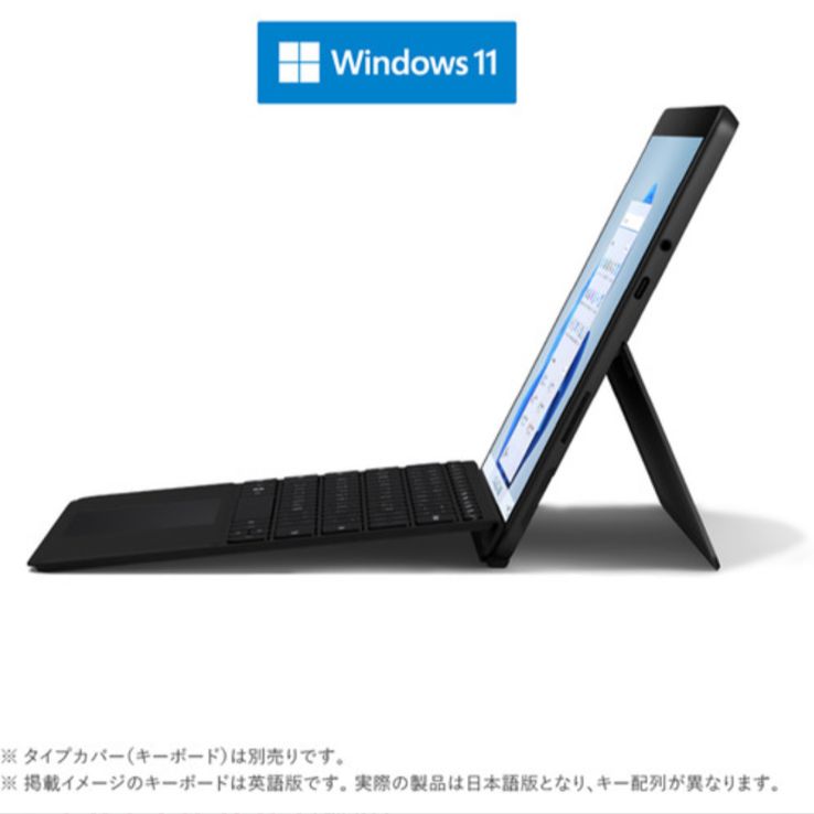 Microsoft 8VA-00030 Surface Go 3 P／8／128