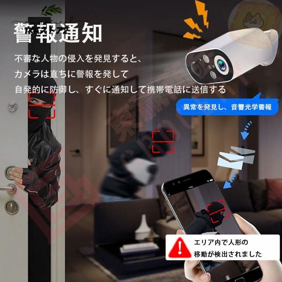 小型