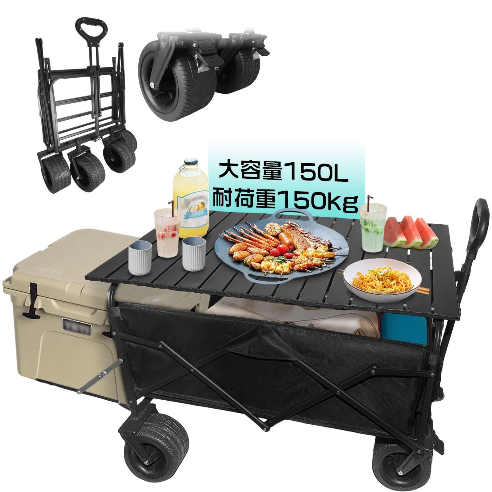 MUTO PLUMA igt マルチテーブル＋ハンギングラック等5点セット