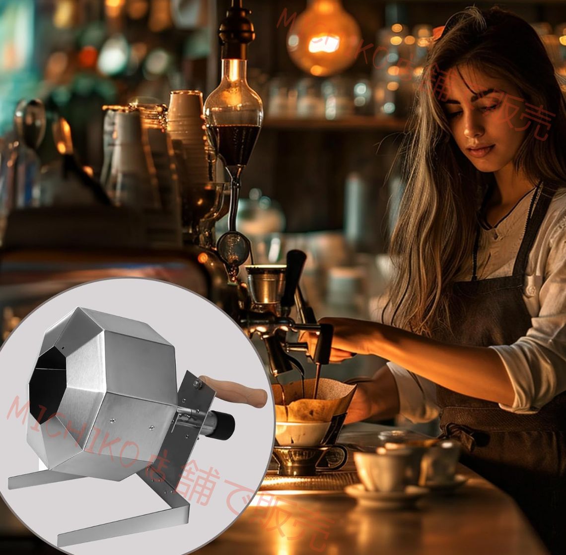 電動焙煎機 直火式 小型焙煎機 コーヒー豆ロースター ドラムタイプ ステンレス鋼 業務用 家庭用 SKLAD-KIRPICHA_RU