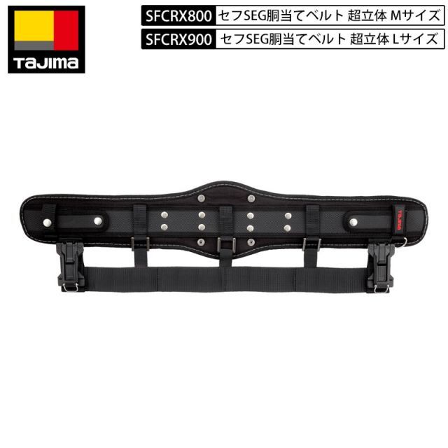 hold 1.1ハンマーダブルタクトチタンカラビナタジマNIKEAirMax