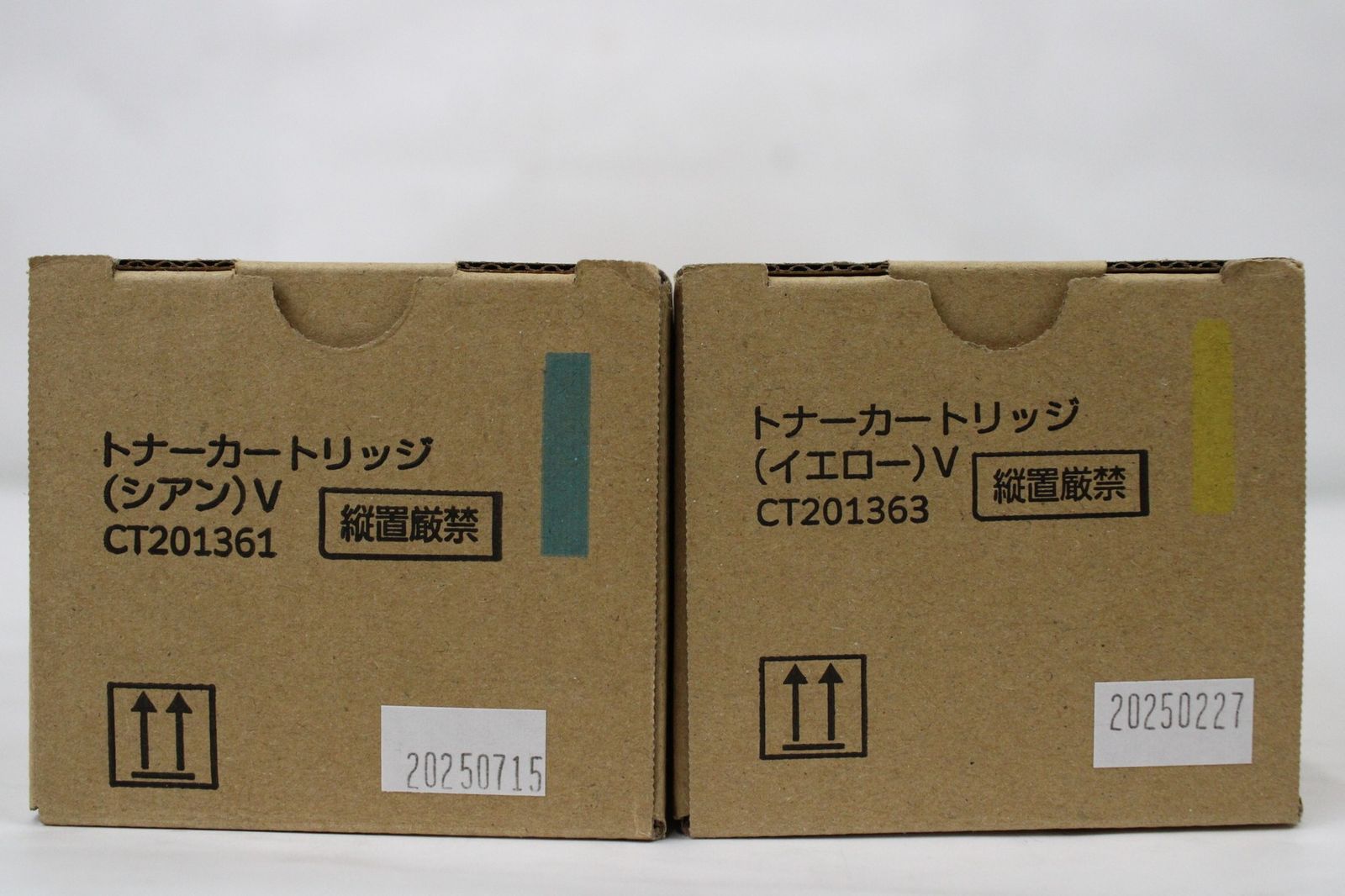 お早めにどうぞ！ フジゼロックス 純正 トナー CT201360 61 62 63 4色 シアン マゼンタ イエロー ブラック ITPX5W2CTJ8U-L15-byebye