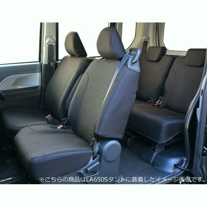 NV100クリッパーリオ シートカバー