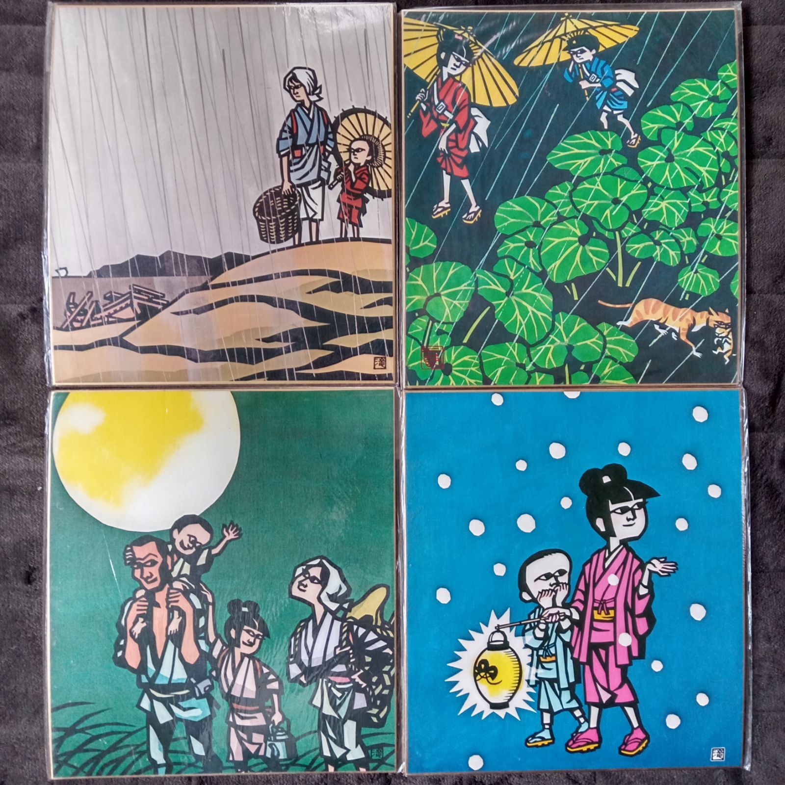 滝平二郎 「きりえ」カラー色紙 8枚 春から夏の絵柄を中心に - メルカリ