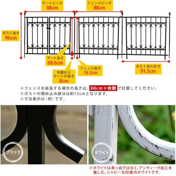 枠 庭