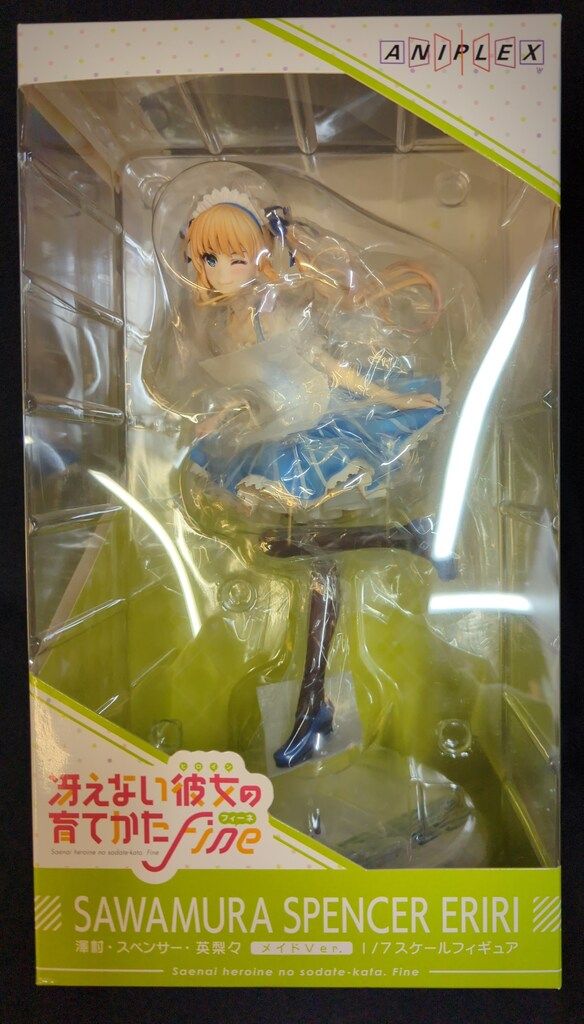 澤村スペンサー英梨々 1/7 フィギュア ANIPLEX Amazon | 冴えない彼女の育てかた♭ 澤村・スペンサー・英梨々 1