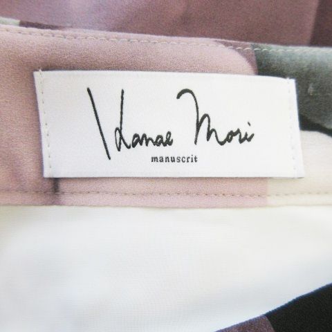 Hanae Mori manuscrit アシンメトリー　フレアスカート Hanae Mori manuscrit アシンメトリー フレアスカート - メルカリ