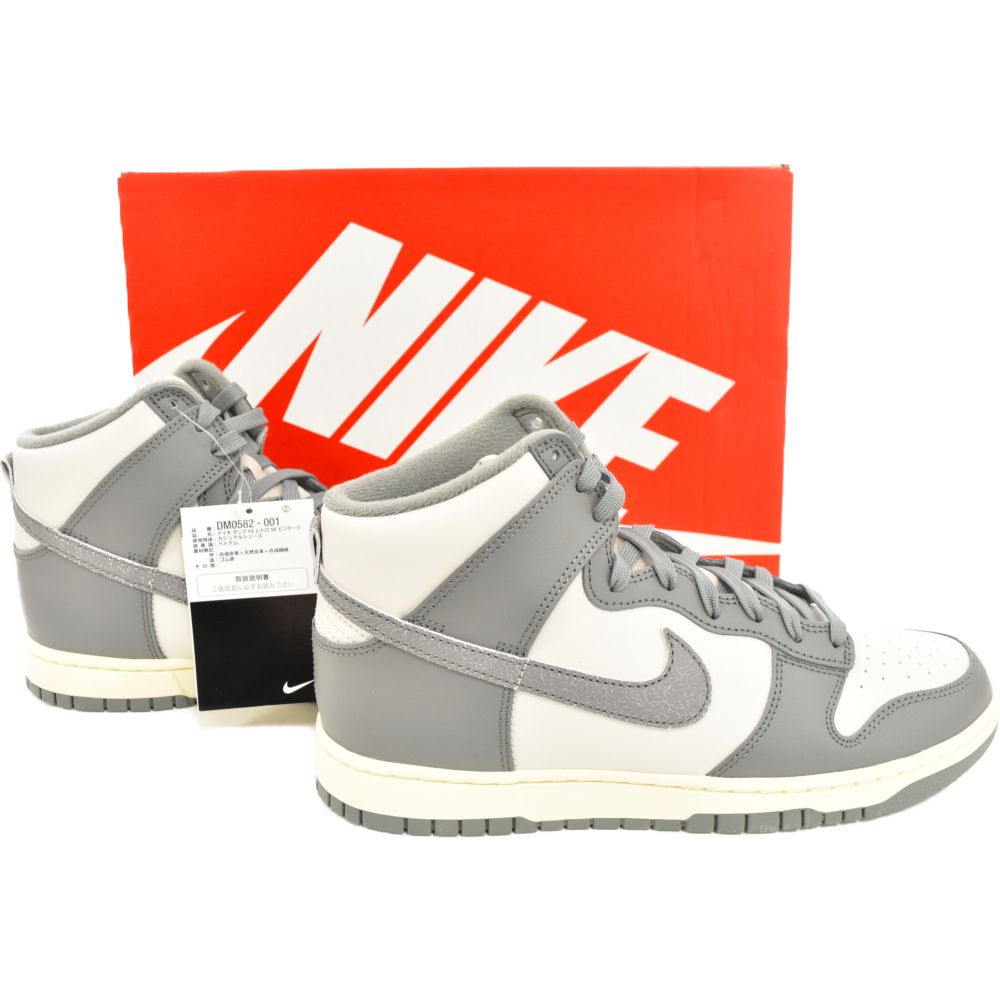 NIKE (ナイキ) DUNK HI RETRO SE VNTG ダンクレトロ ハイ ハイカット