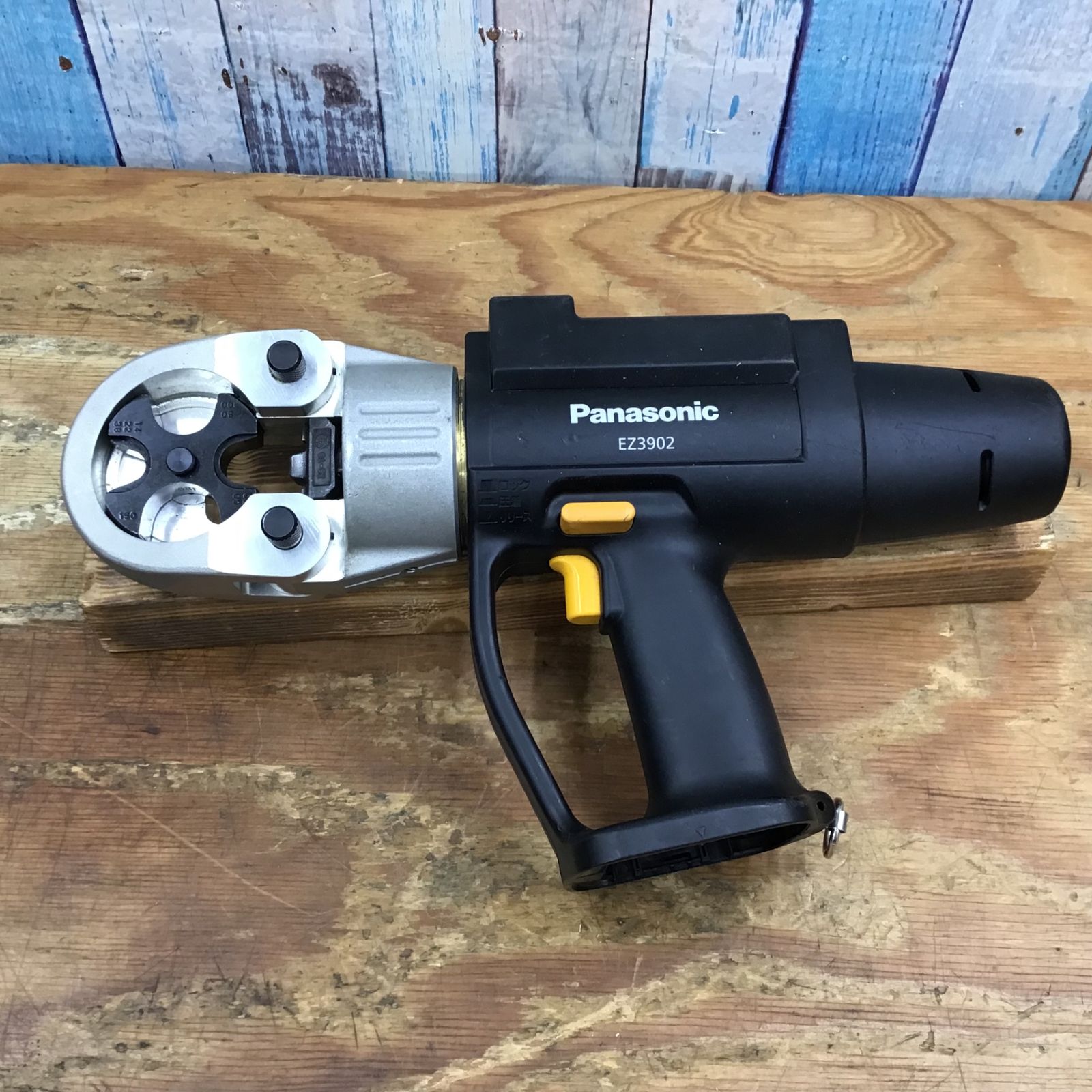 ○パナソニック(Panasonic) コードレス圧着器 EZ3902 バッテリー ○パナソニック(Panasonic) コードレス圧着器 EZ3902 バッテリー
