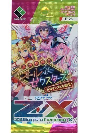 中古】トレカ 【パック】Z/X -Zillions of enemy X- EXパック