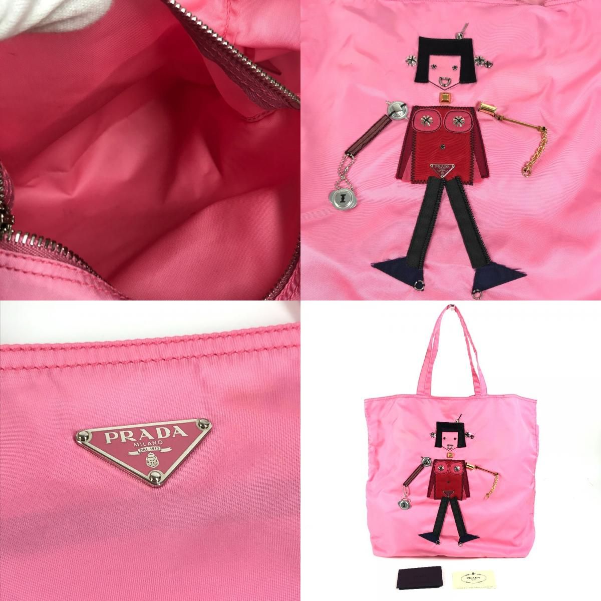 PRADA プラダ ショルダーバッグ ロボット ショッピングバッグ