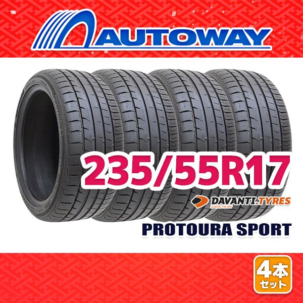 AUTOWAY 235|55R17 サマータイヤ DAVANTI PROTOURA SPORT 17インチ 4本セット 夏タイヤ オートウェイ