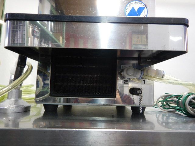 W308D466H534mm