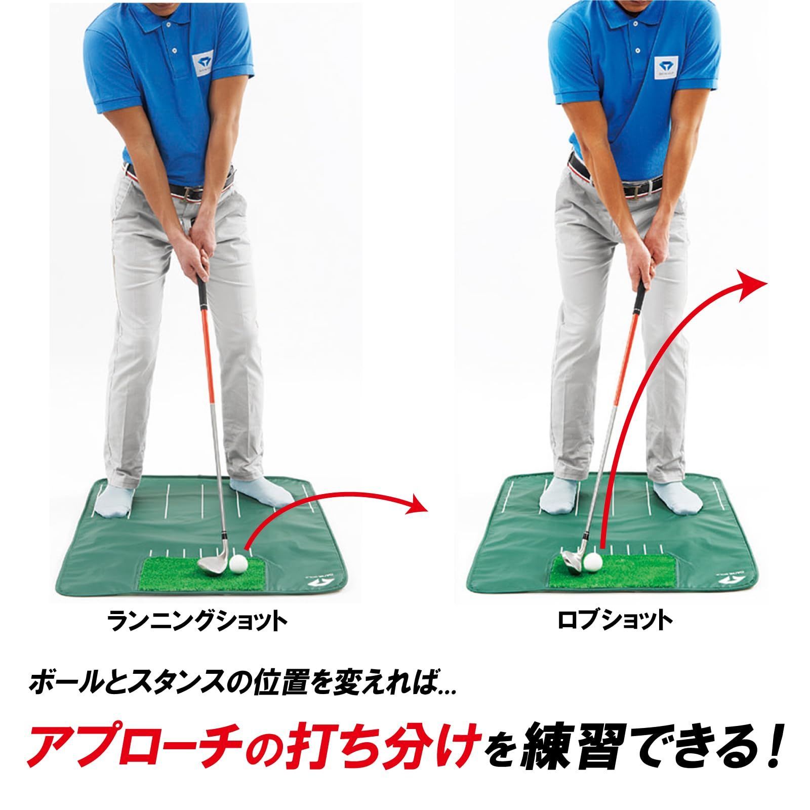 特価セール】ダイヤゴルフ(DAIYA GOLF) アプローチ練習器具 ゴルフ練習