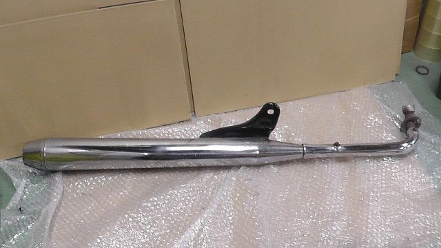 カブ50 C50-9650xxx の マフラー 傷 錆 凹み 1760682964