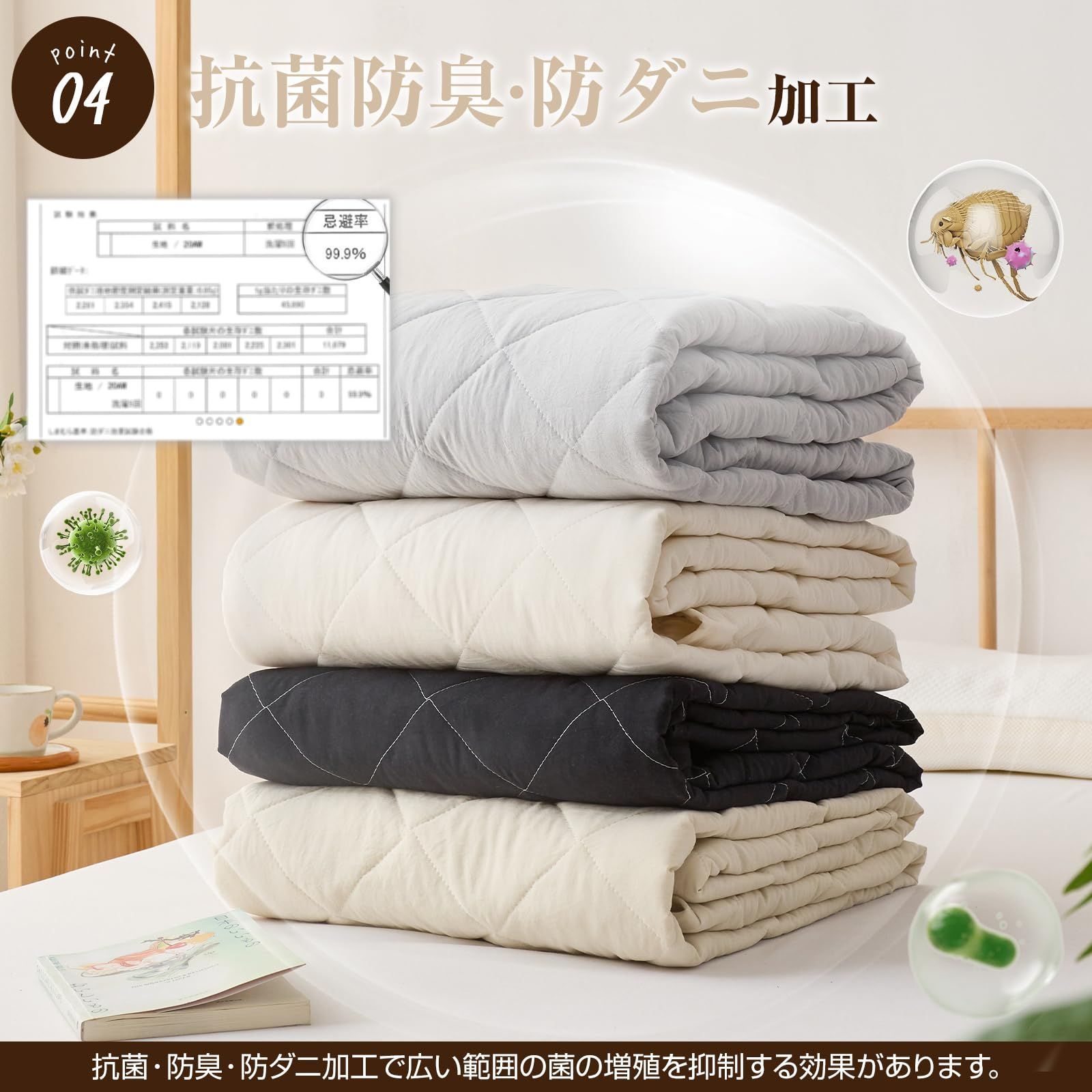 fuwawa 敷きパッド ダブル ベッドパッド 敷パット 洗える シーツ fuwawa 敷きパッド ダブル ベッドパッド 敷パット 洗える シーツ
