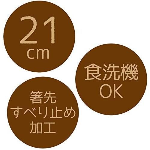  スケーター 食洗機対応 アクリル 箸 21 cm すみっコぐらし AAC 45 その他 カトラリー(スプーン等)