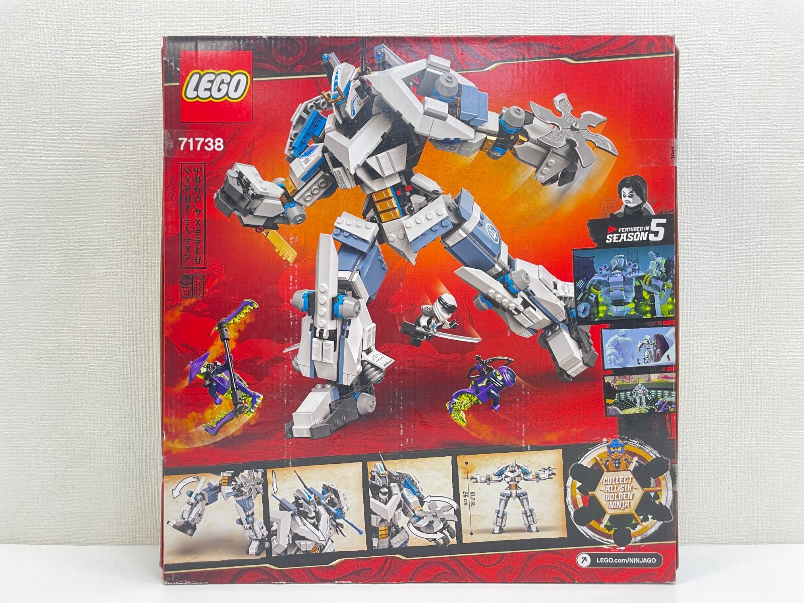 新品】レゴ(LEGO) ニンジャゴー ゼンのニンジャチタンメカ 71738 お-