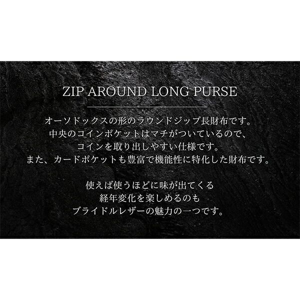 レディース ユニセックス