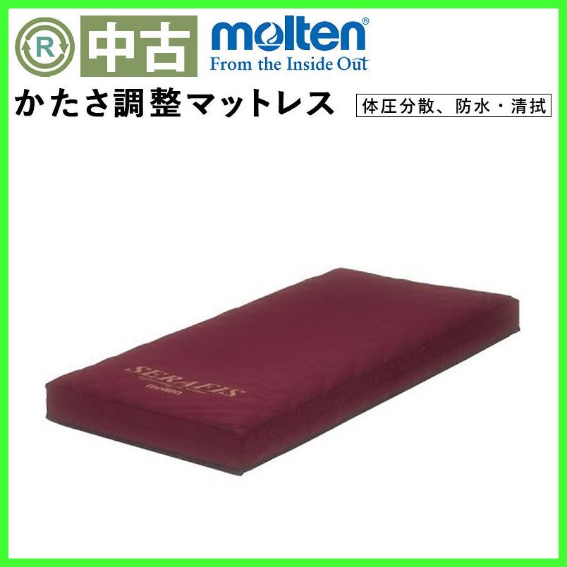 訳あり新品　エアーベッド電動 シングルサイズ　空気ベッド　1026-140 訳あり新品 エアーベッド電動 シングルサイズ 空気ベッド 1026-140