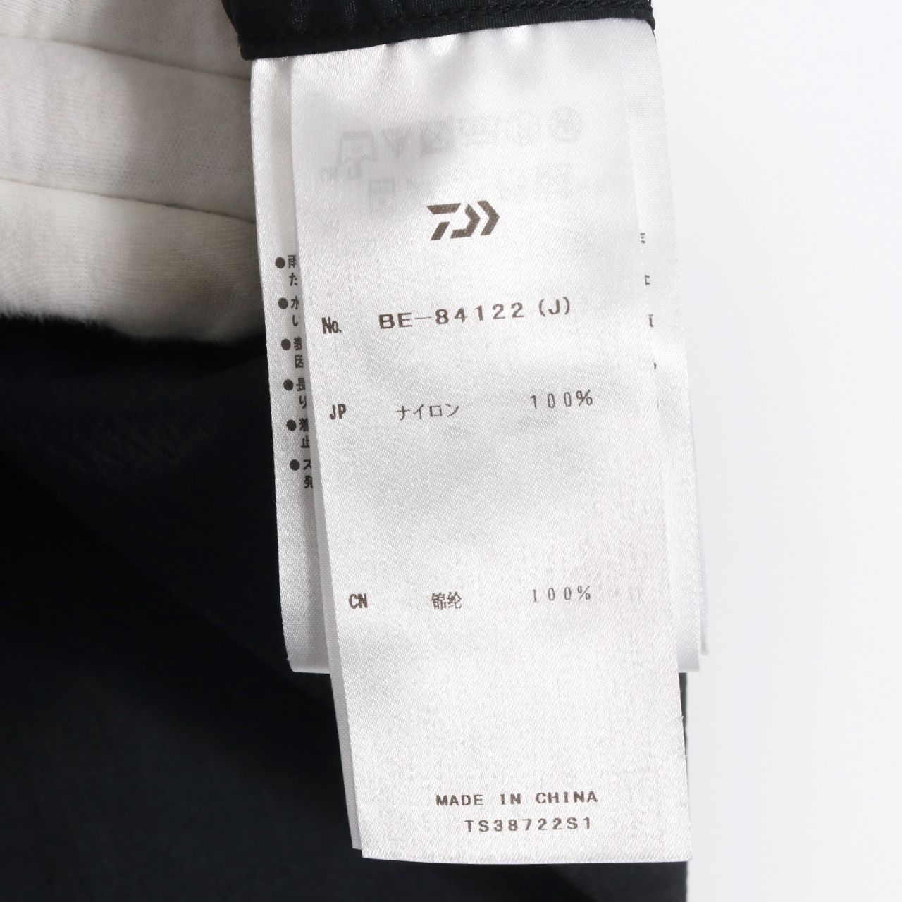 DAIWA PIER39(ダイワピア39) Tech Regular Collar Shirts/テック