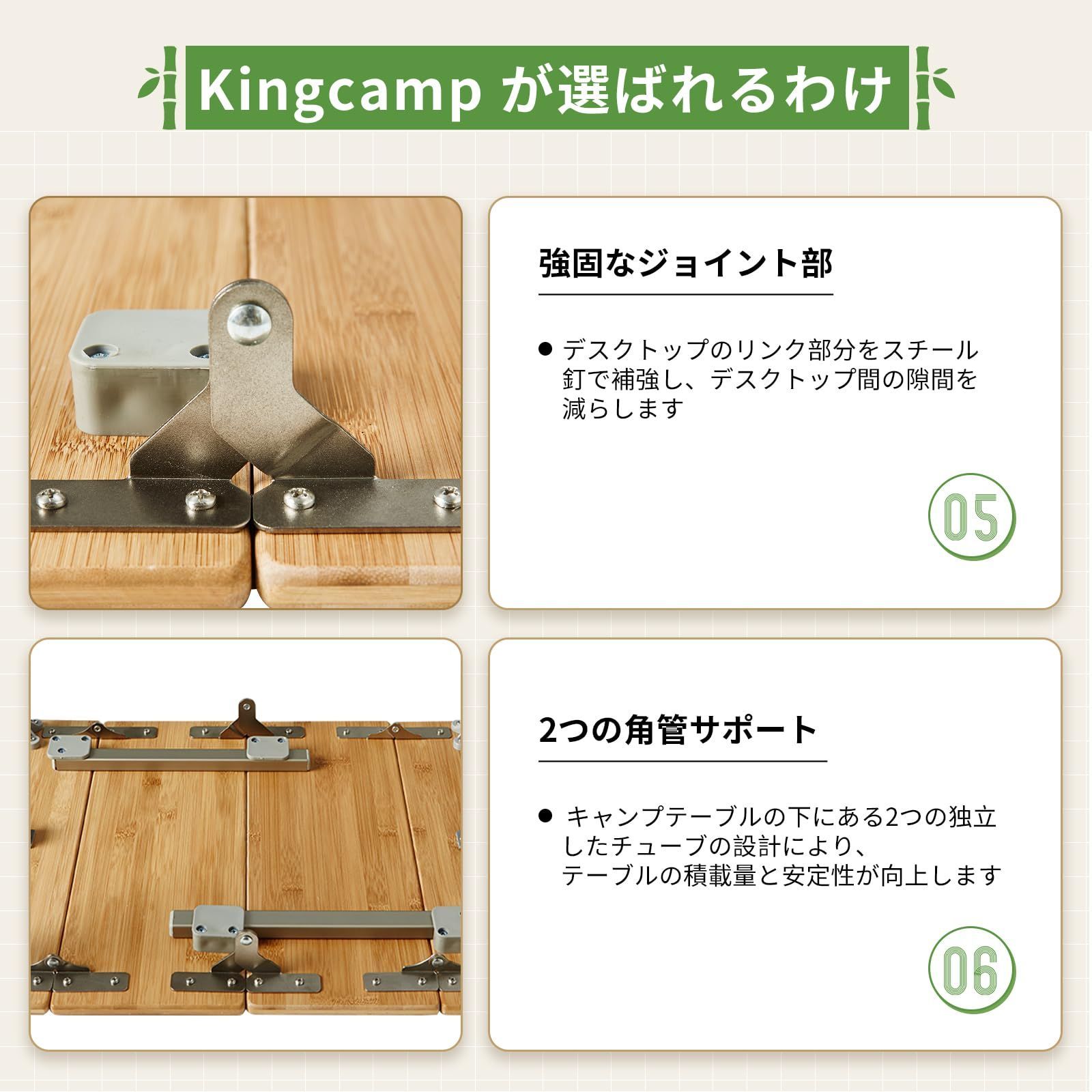 色: 60×40×30~40cm】KingCamp キャンプ テーブル アウト - よろず屋