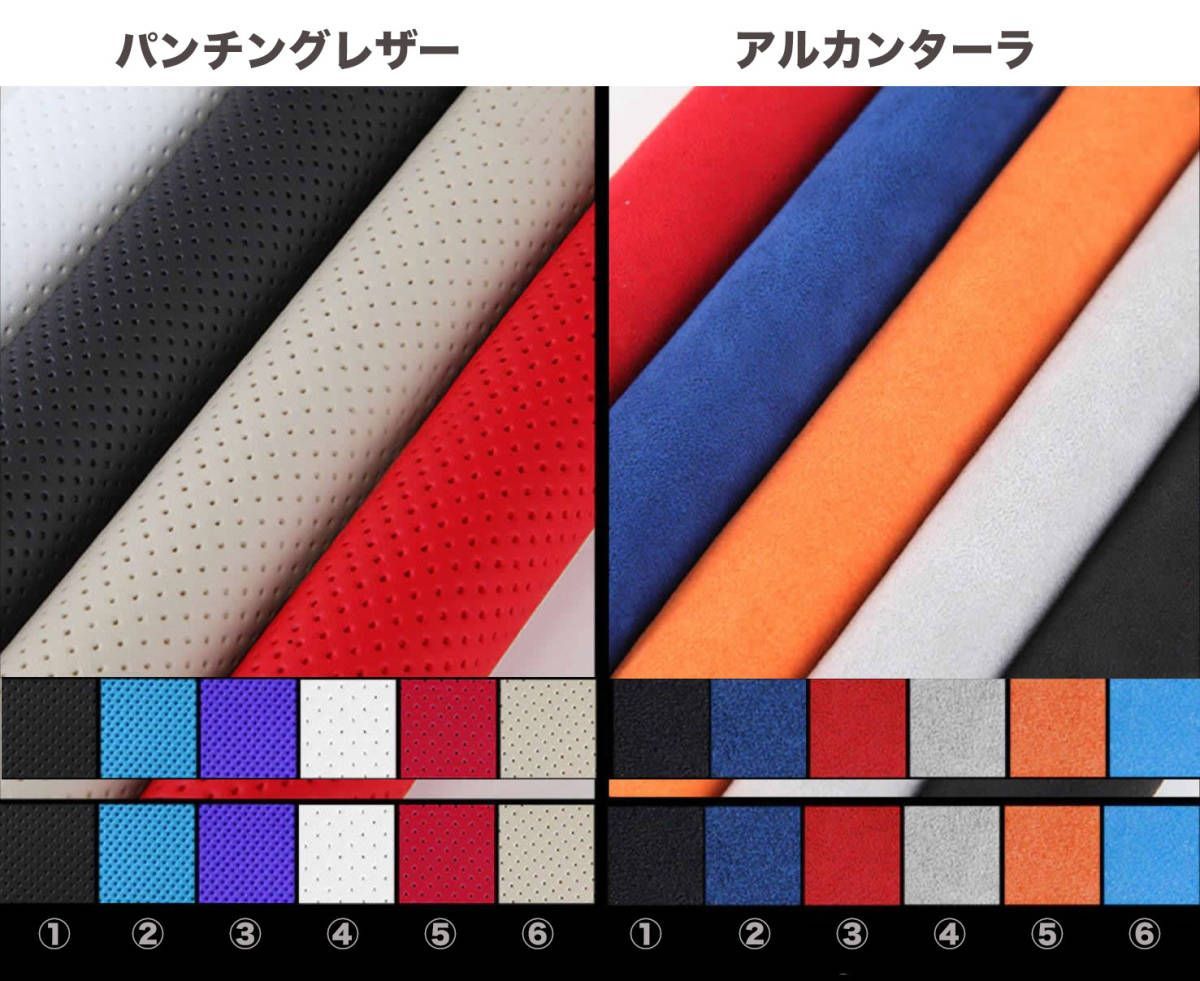 トヨタ
