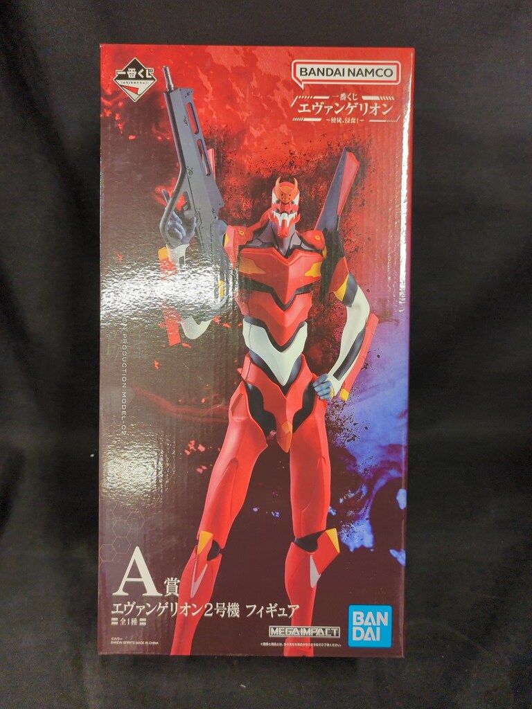  BANDAI SPIRITS 一番くじ エヴァンゲリオン 使徒、浸食! A賞 エヴァンゲリオン2号機 フィギュア MEGAIMPACT その他