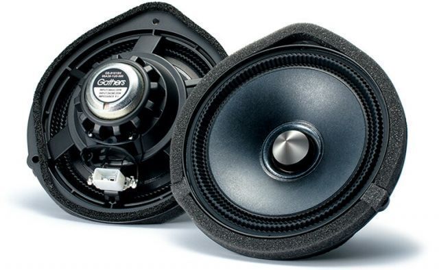 ハイグレードスピーカーシステム セット内容・価格｜スピーカー