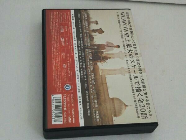(未使用･未開封品)沈まぬ太陽 DVD-BOX Vol.1 Amazon.co.jp: 沈まぬ太陽 DVD-BOX Vol.1 : 上川隆也, 渡部篤郎