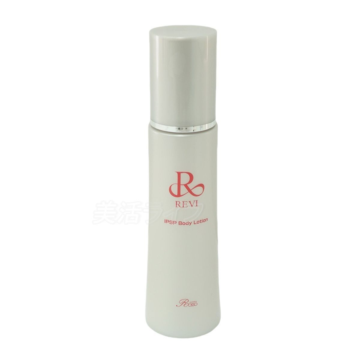 REVI ルヴィ IPSP ボディローション 150ml ボディローション