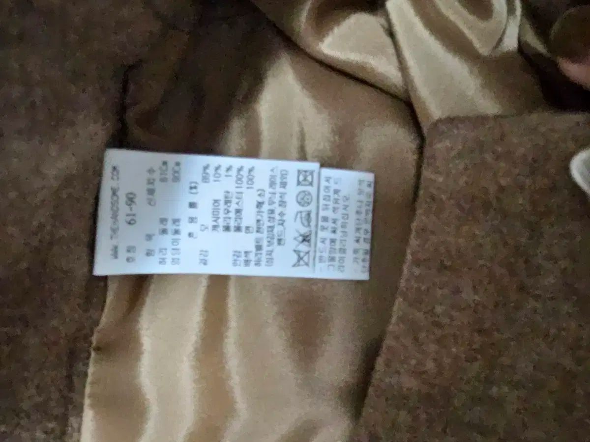 ブレンド パンツ