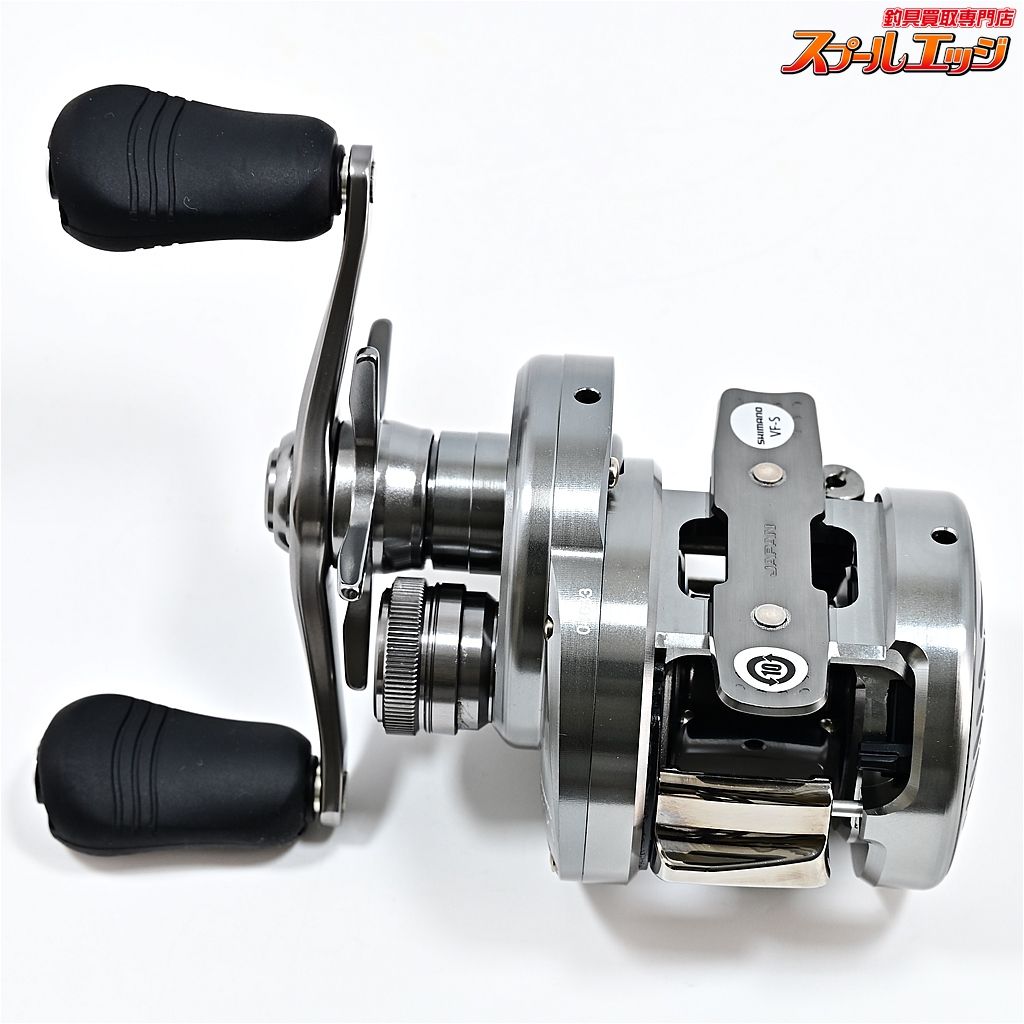 【シマノ】 20カルカッタコンクエスト DC 100 SHIMANO CALCUTTA