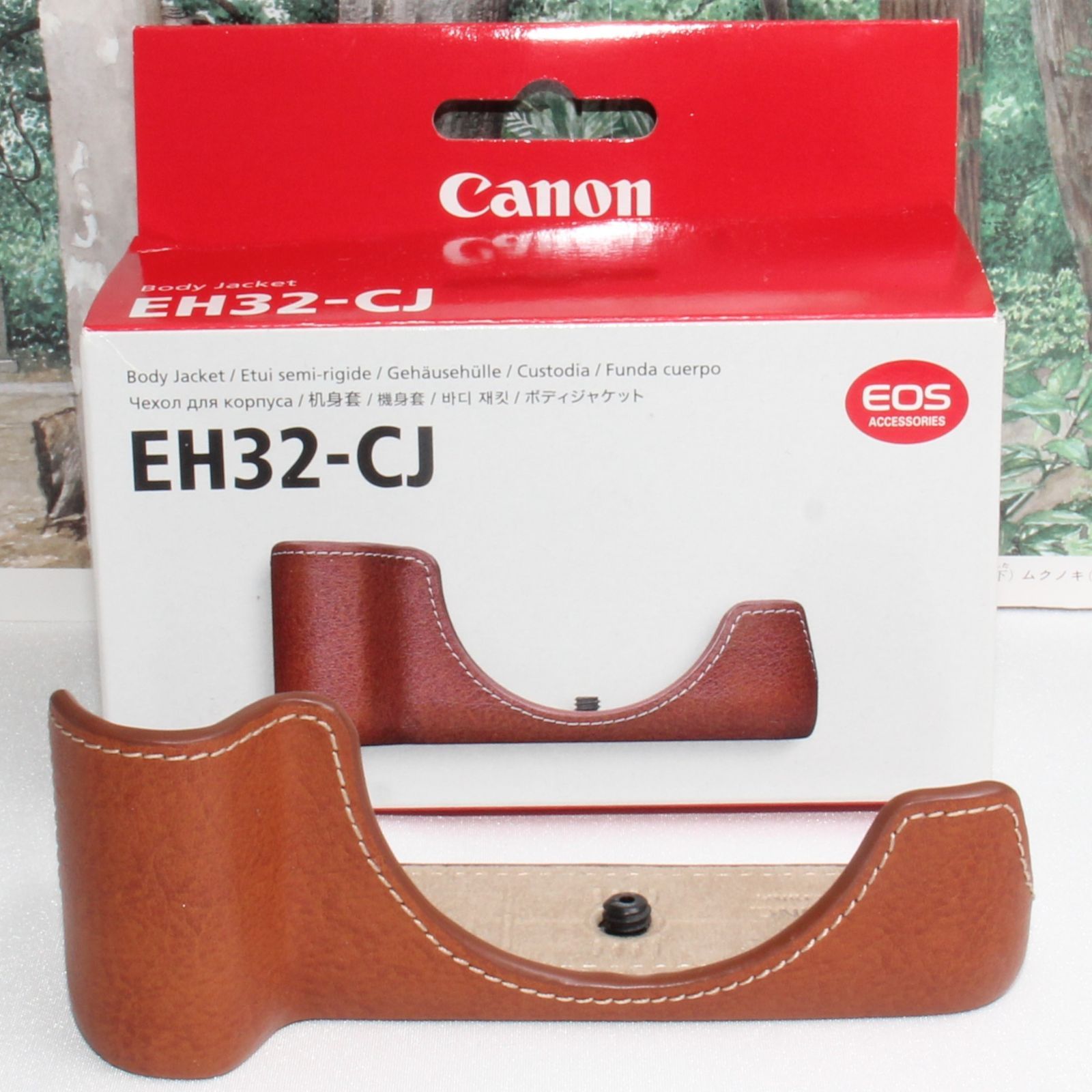 【中古】EH32-CJLBW(ライトブラウン) EOS Kiss M専用 ボディジャケット Canon EOS Kiss M M2 用 EH32-CJ ライトブラウン ケース - メルカリ